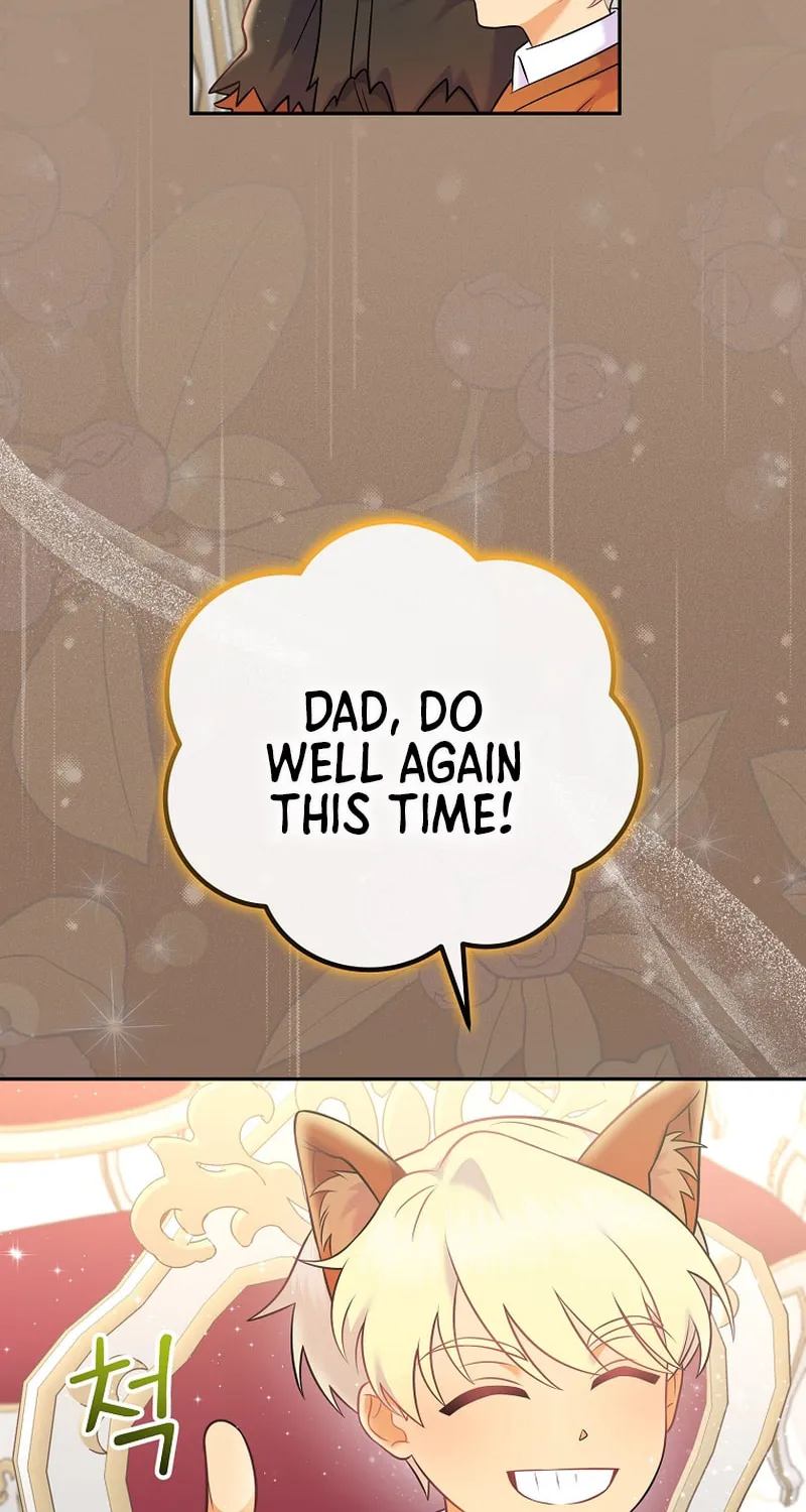 A Superstar From Birth Chapter 67 page 75 - 