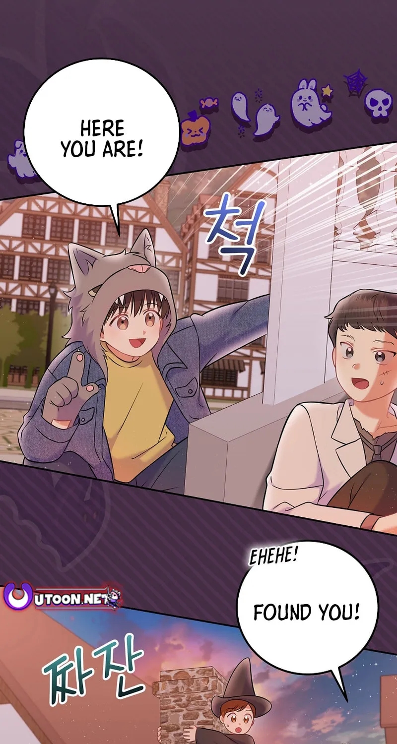 A Superstar From Birth Chapter 67 page 9 - 