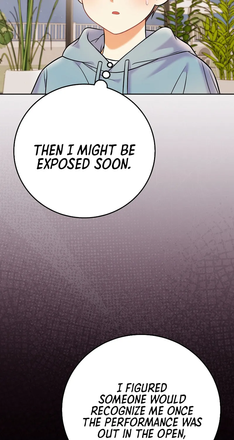A Superstar From Birth Chapter 68 page 15 - 
