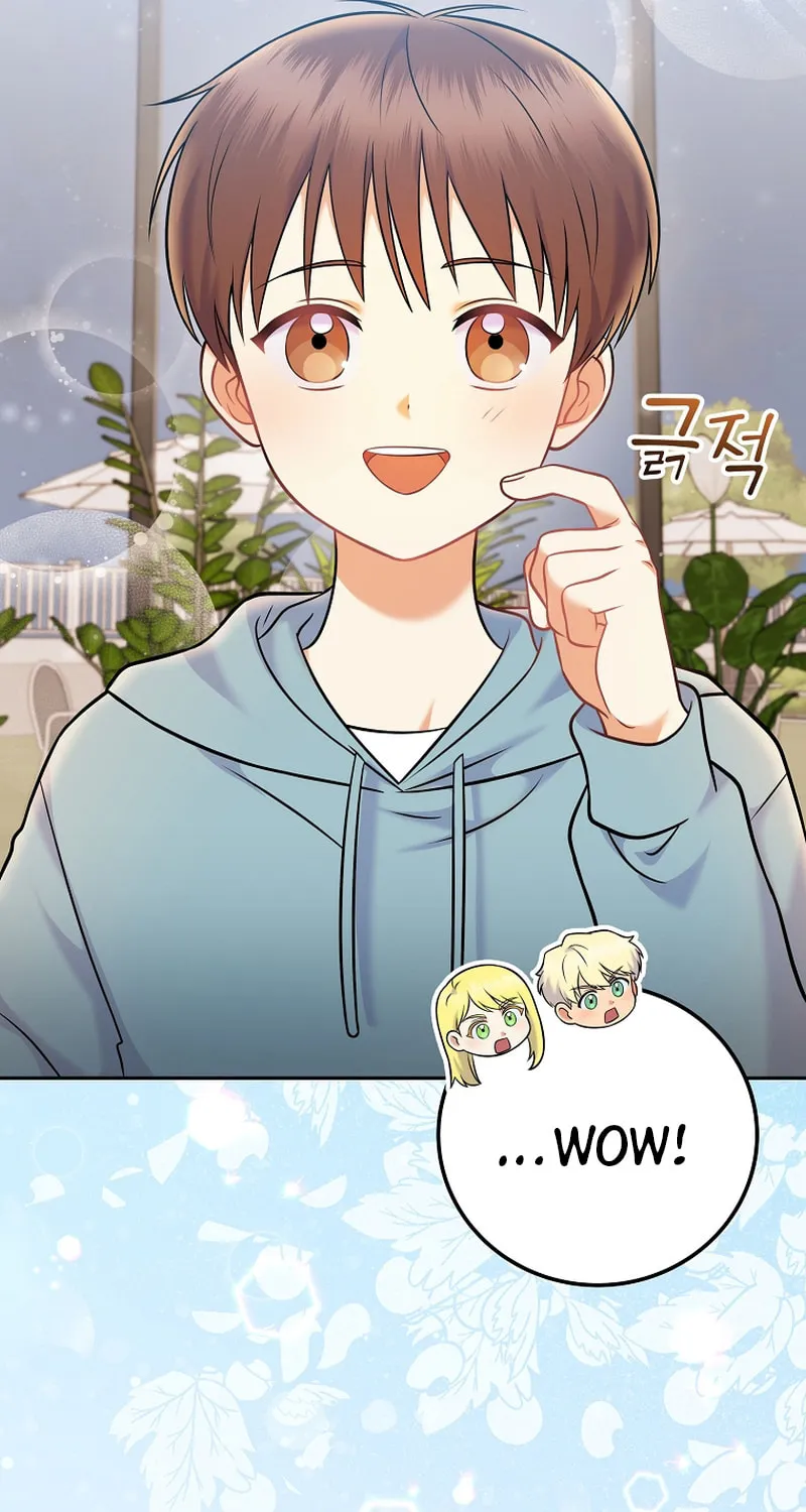 A Superstar From Birth Chapter 68 page 23 - 