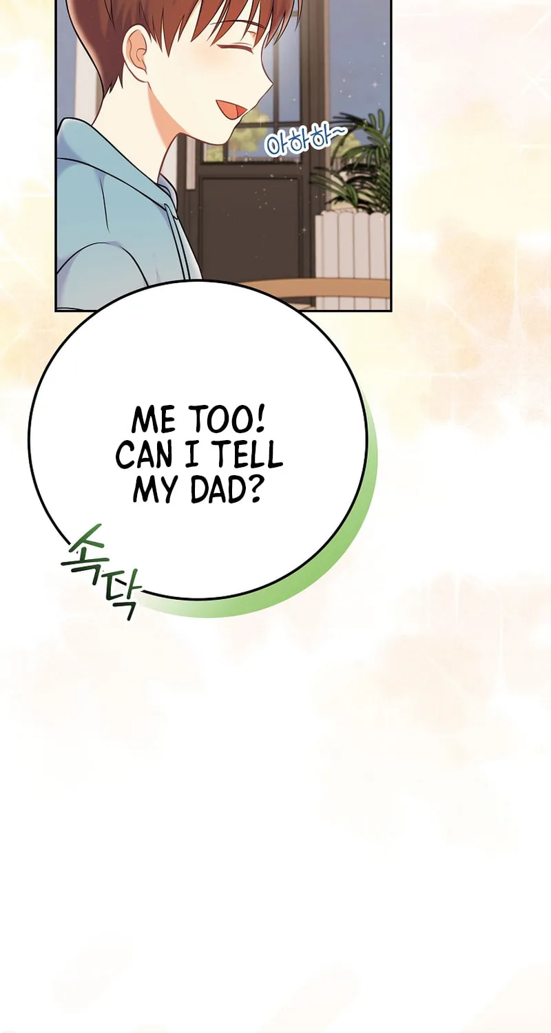 A Superstar From Birth Chapter 68 page 26 - 