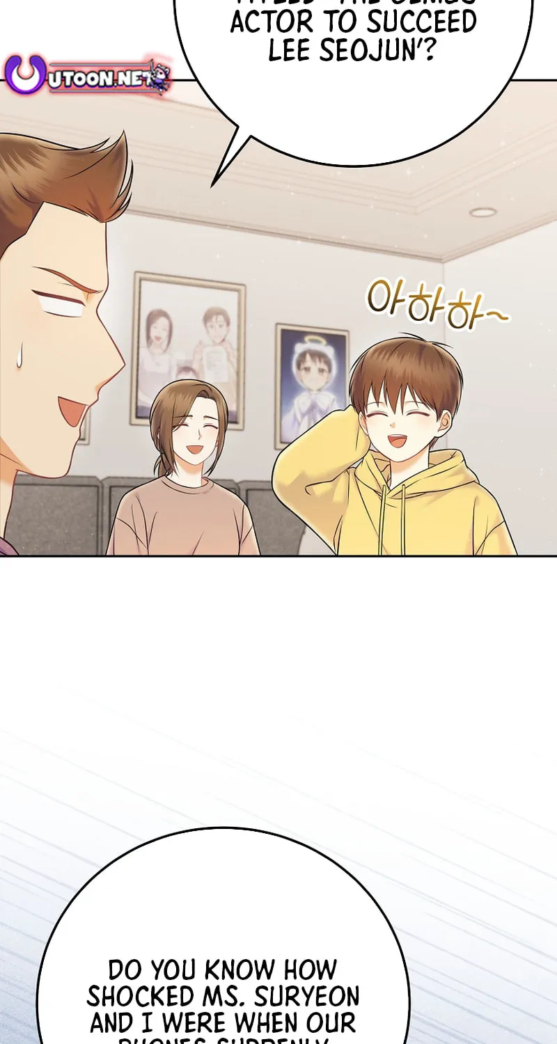 A Superstar From Birth Chapter 68 page 40 - 