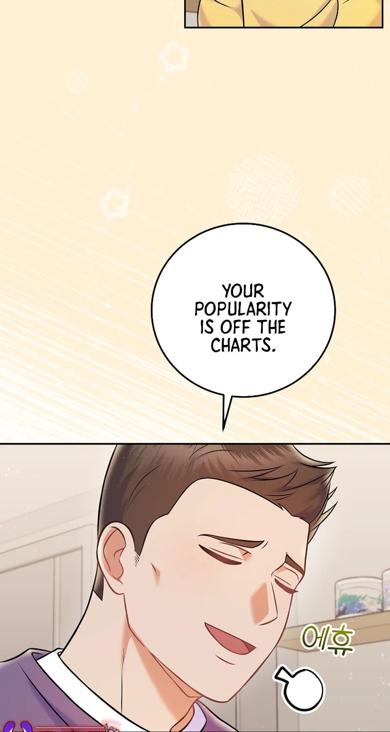 A Superstar From Birth Chapter 68 page 44 - 