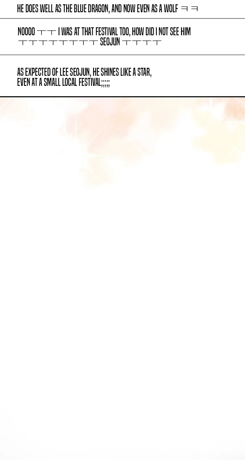 A Superstar From Birth Chapter 68 page 54 - 