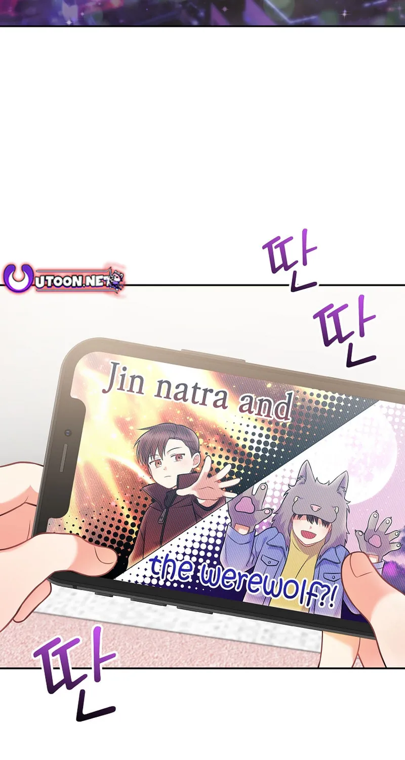 A Superstar From Birth Chapter 68 page 56 - 