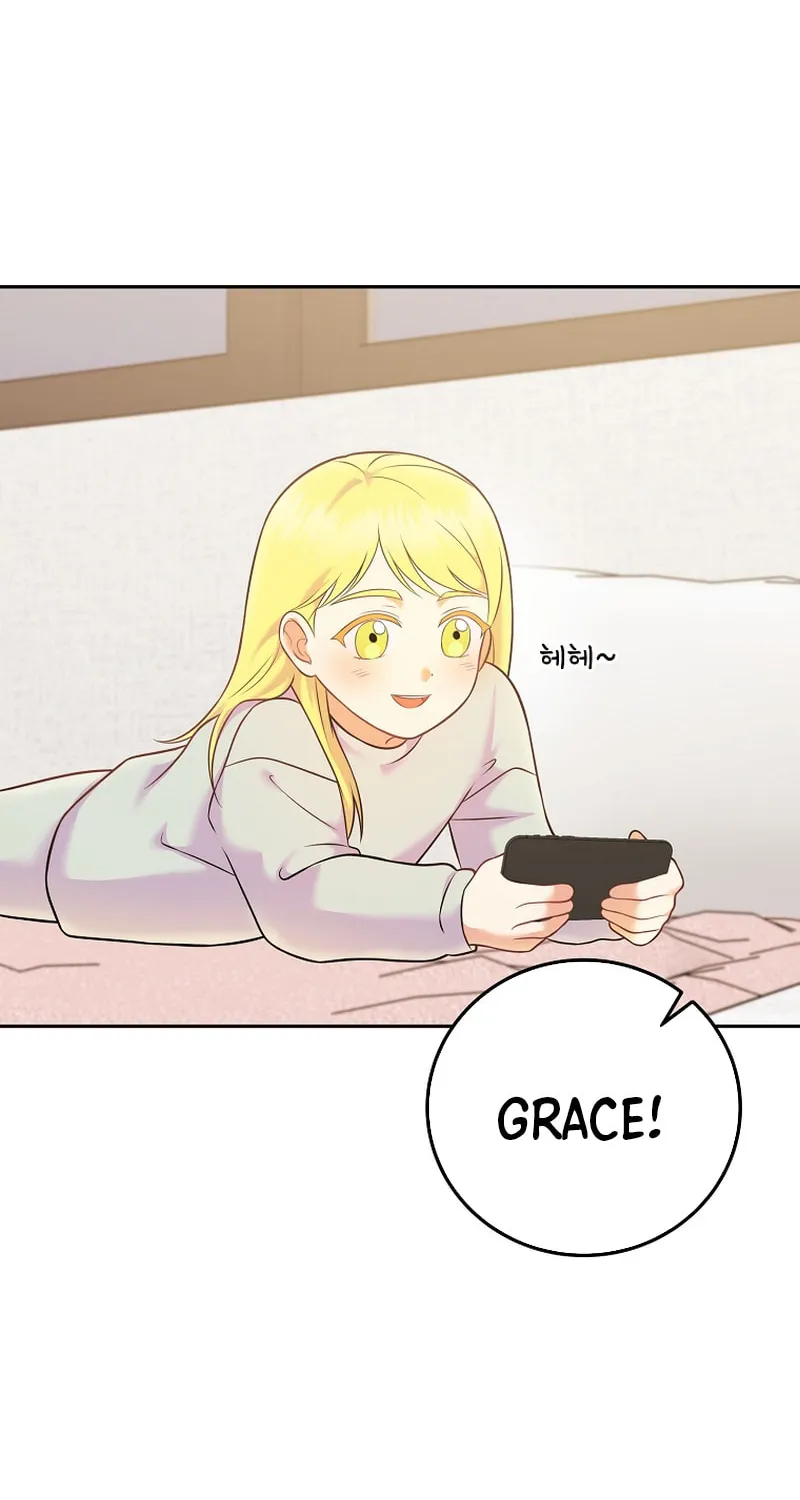 A Superstar From Birth Chapter 68 page 57 - 