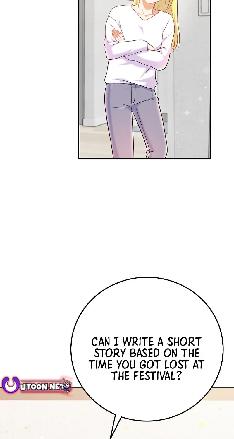 A Superstar From Birth Chapter 68 page 59 - 