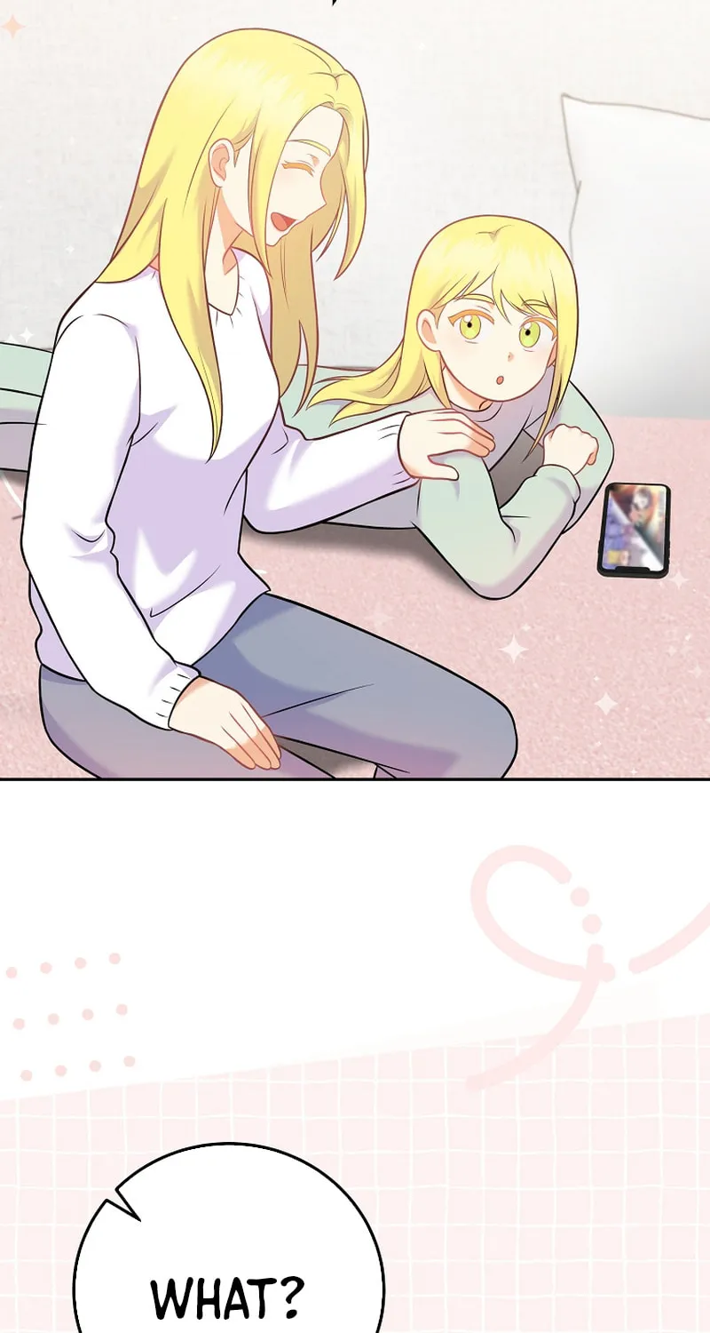 A Superstar From Birth Chapter 68 page 60 - 