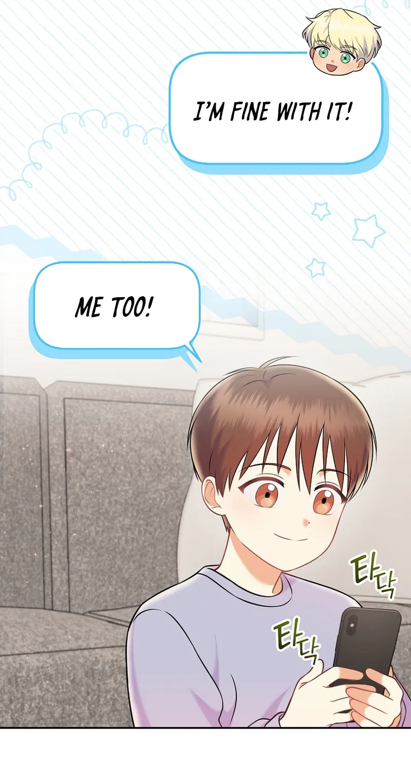 A Superstar From Birth Chapter 68 page 70 - 