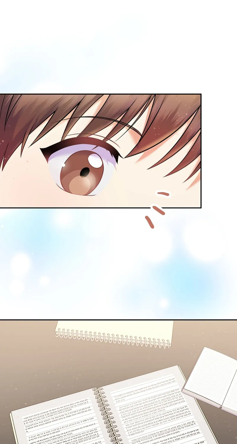 A Superstar From Birth Chapter 68 page 71 - 