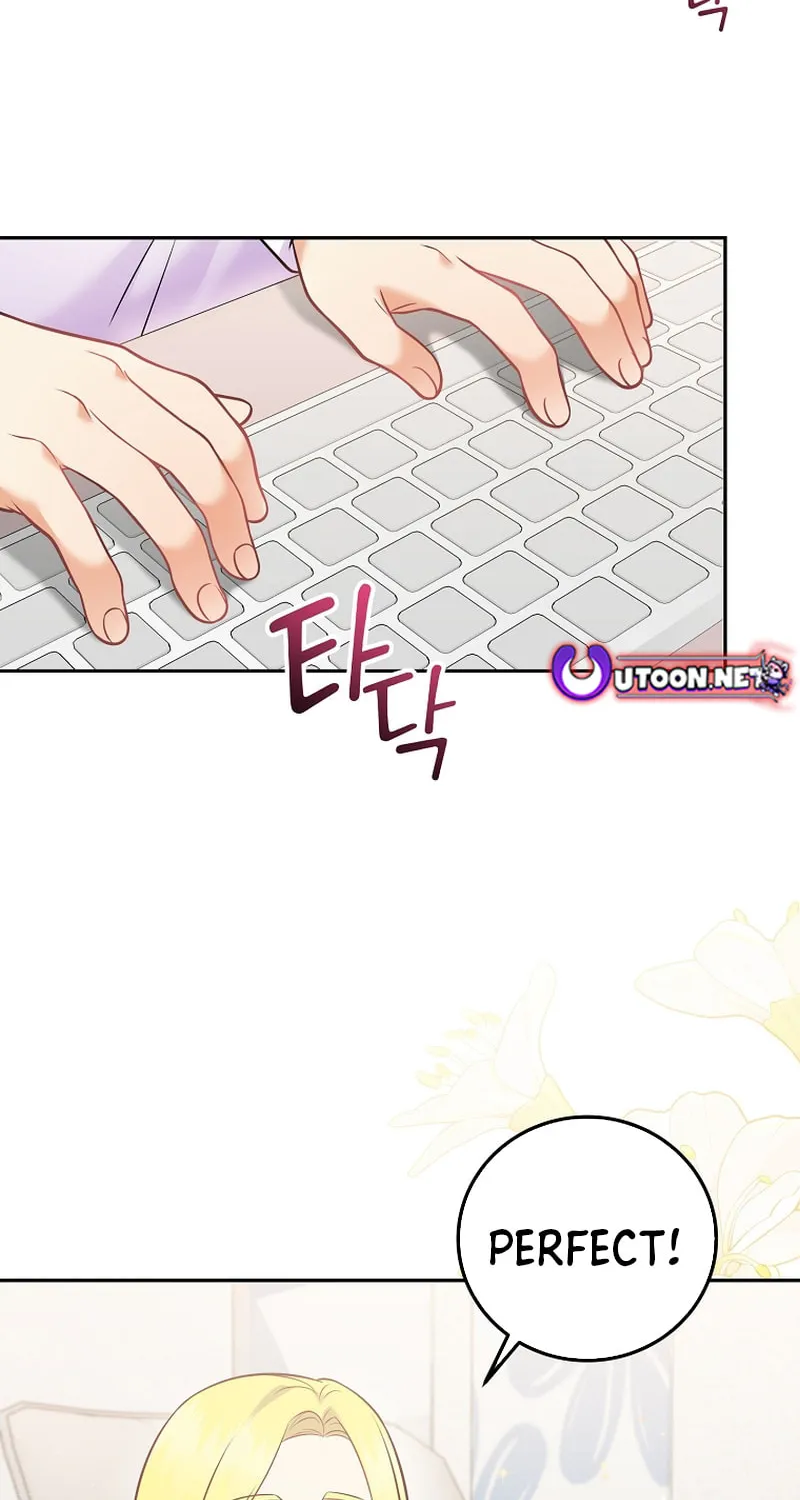 A Superstar From Birth Chapter 68 page 80 - 