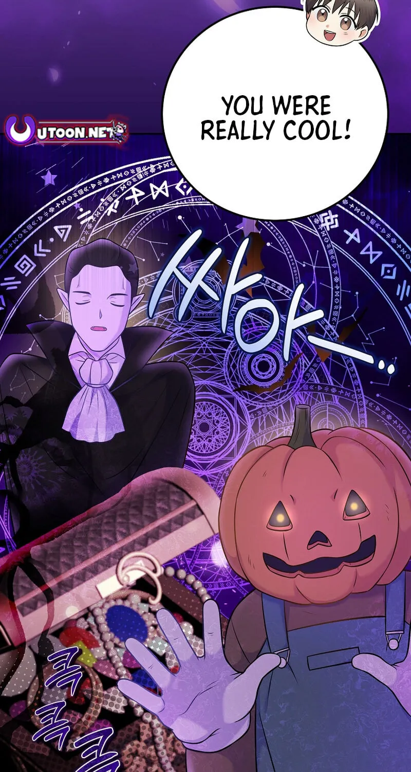 A Superstar From Birth Chapter 68 page 10 - 