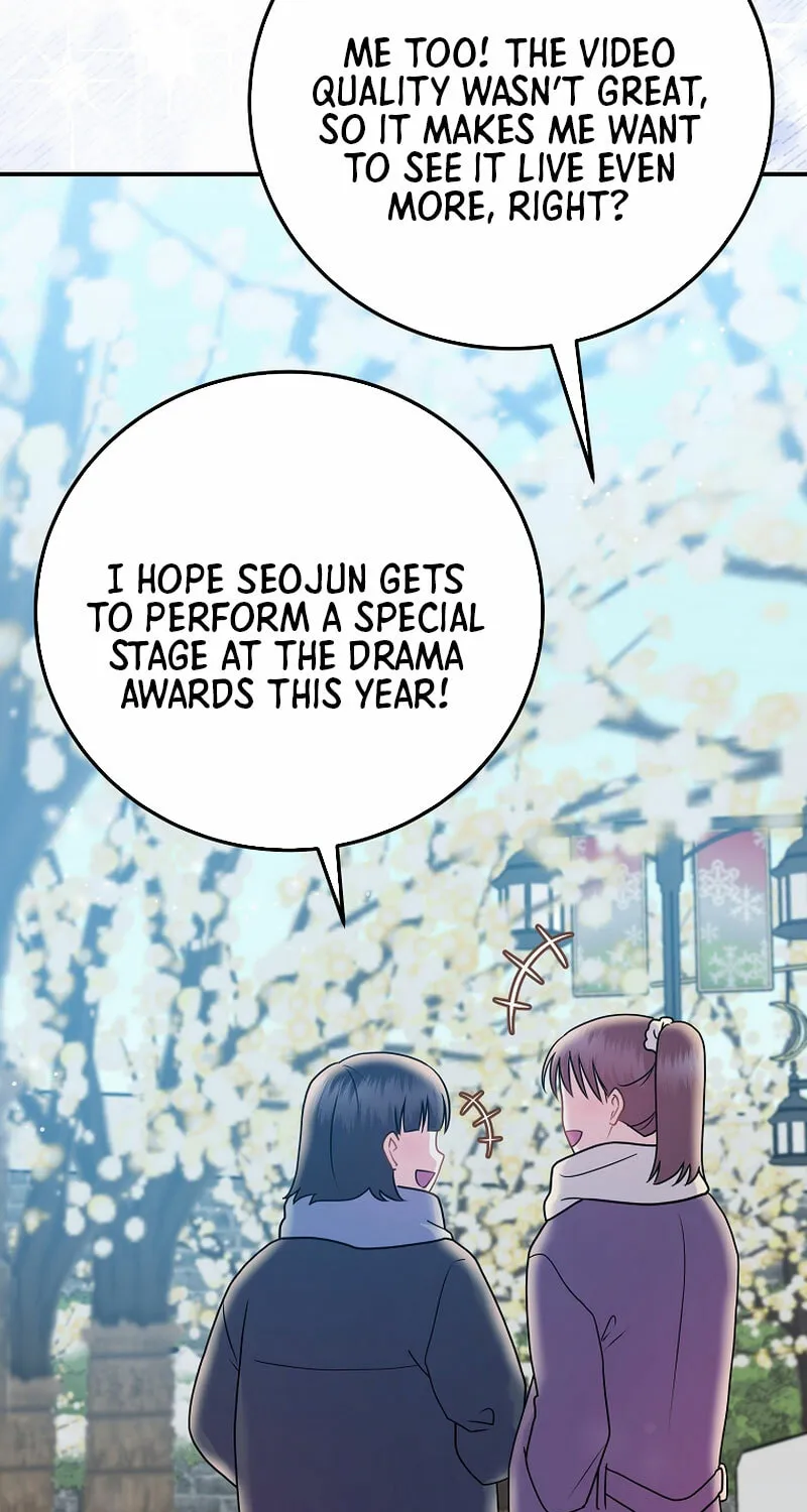A Superstar From Birth Chapter 69 page 11 - 