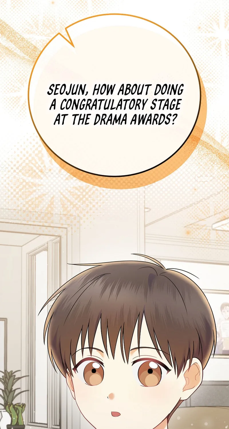 A Superstar From Birth Chapter 69 page 14 - 