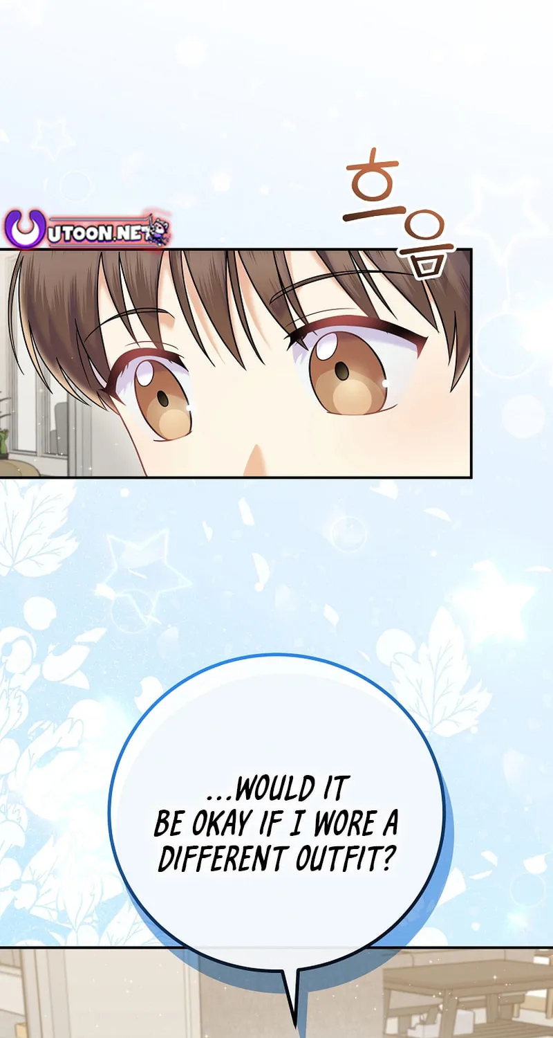 A Superstar From Birth Chapter 69 page 21 - 