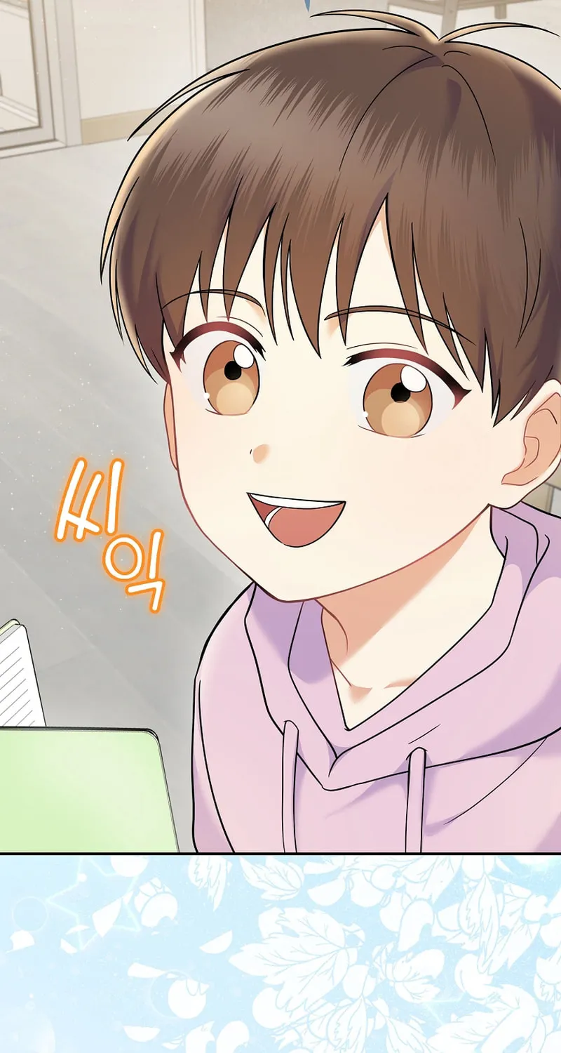 A Superstar From Birth Chapter 69 page 22 - 