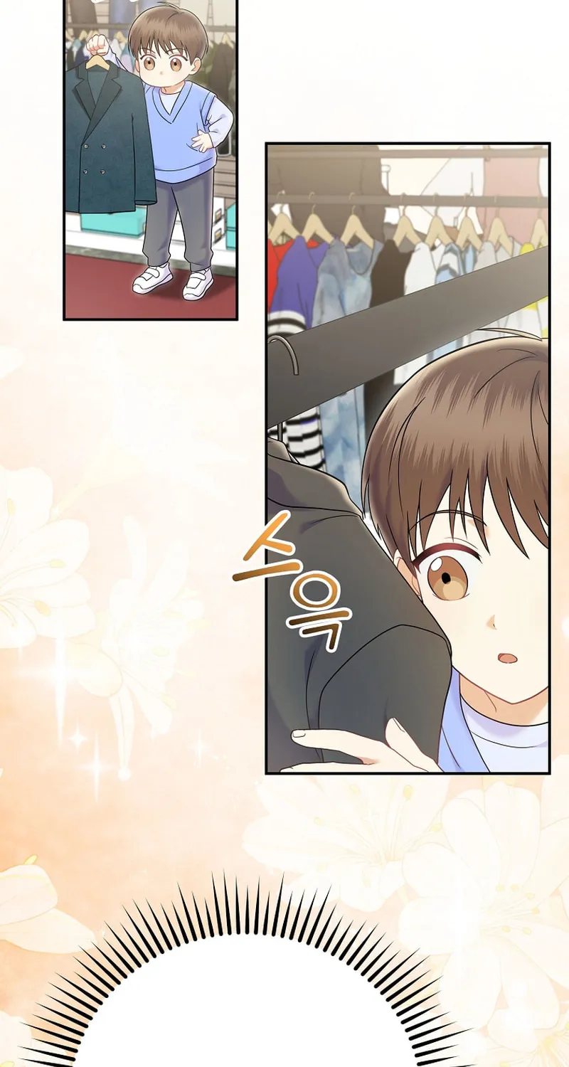 A Superstar From Birth Chapter 69 page 31 - 