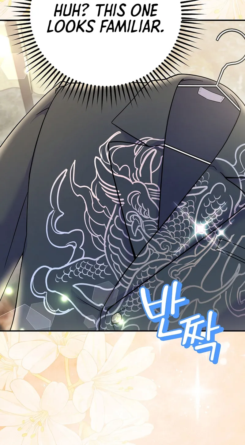 A Superstar From Birth Chapter 69 page 32 - 