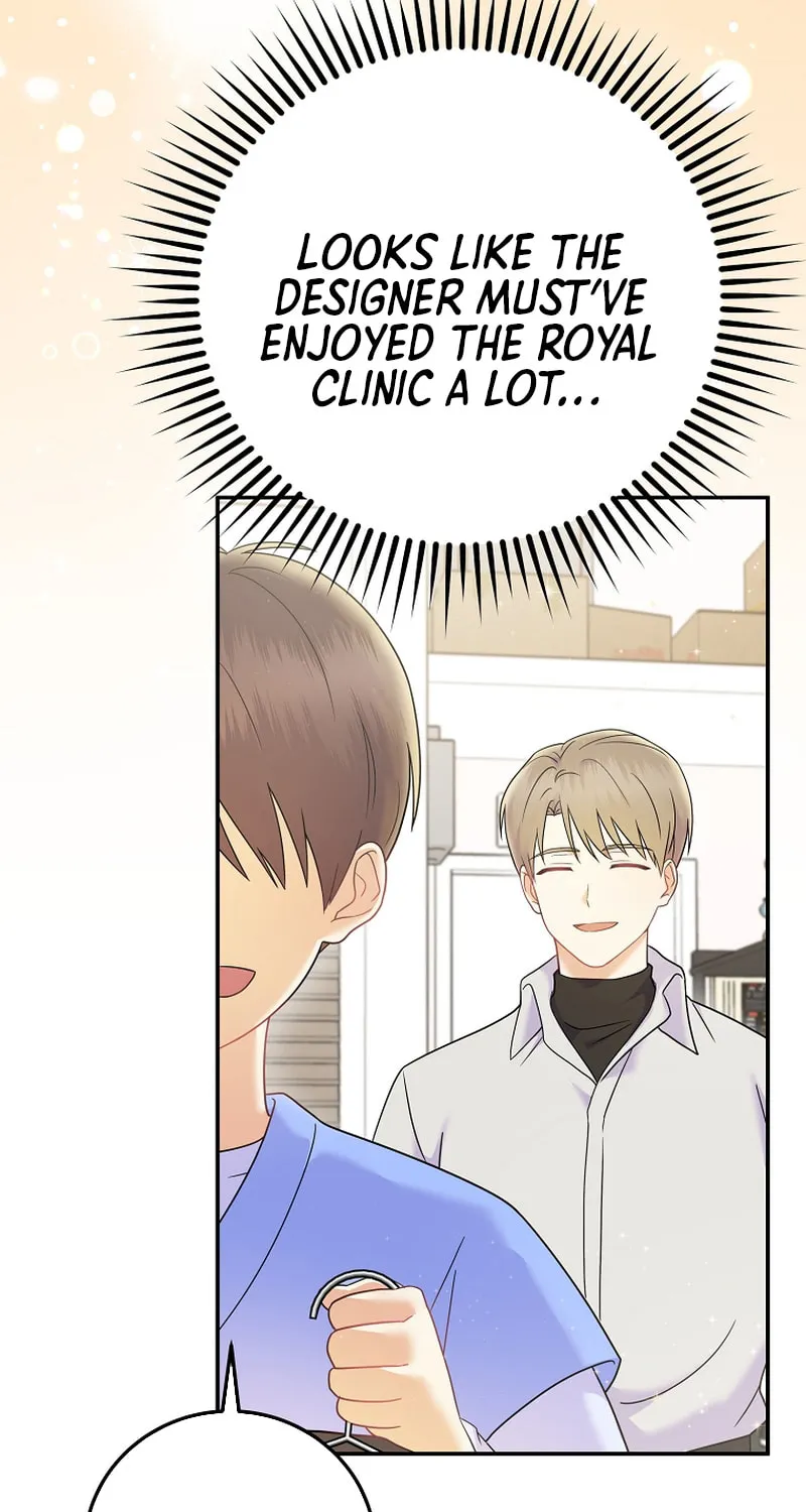 A Superstar From Birth Chapter 69 page 38 - 