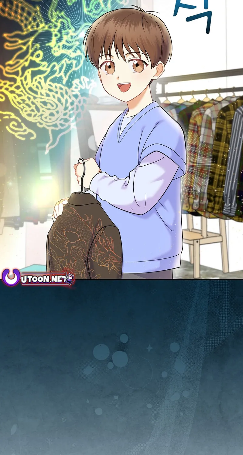 A Superstar From Birth Chapter 69 page 40 - 