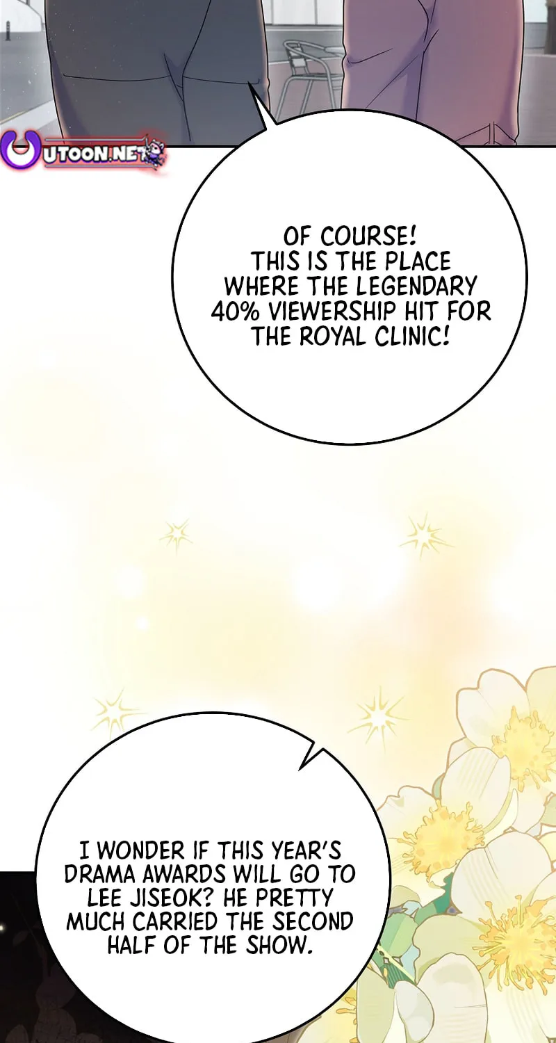 A Superstar From Birth Chapter 69 page 5 - 