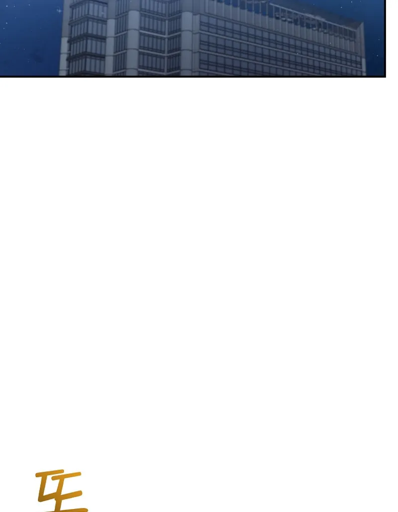 A Superstar From Birth Chapter 69 page 42 - 