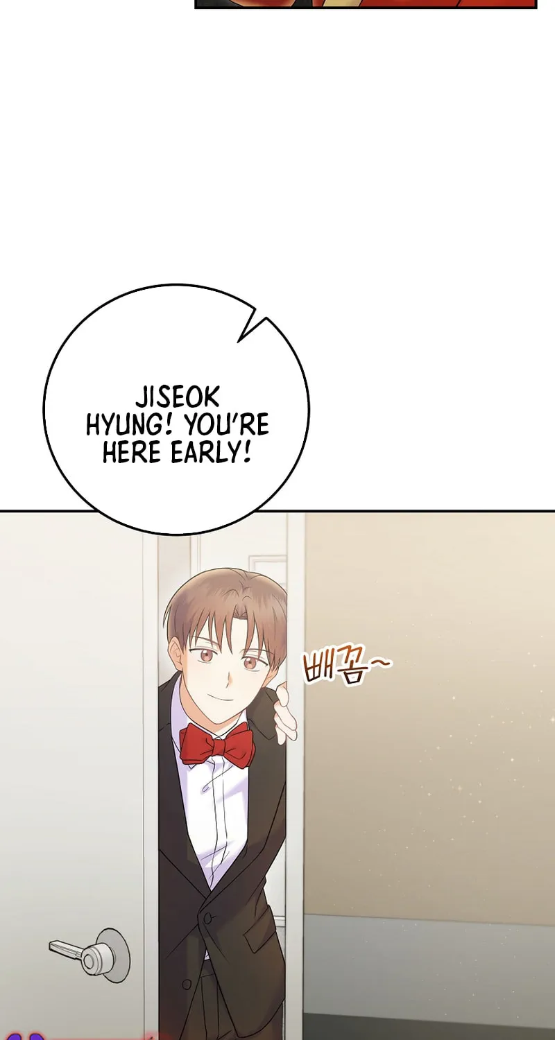 A Superstar From Birth Chapter 69 page 44 - 
