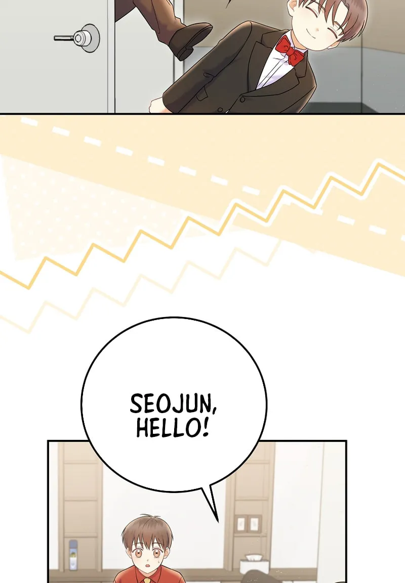 A Superstar From Birth Chapter 69 page 47 - 