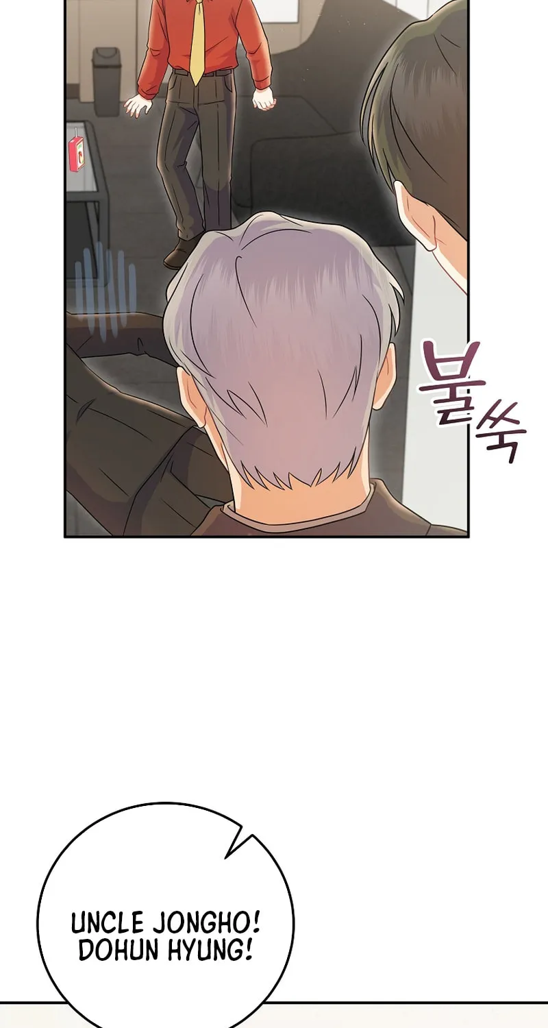 A Superstar From Birth Chapter 69 page 48 - 