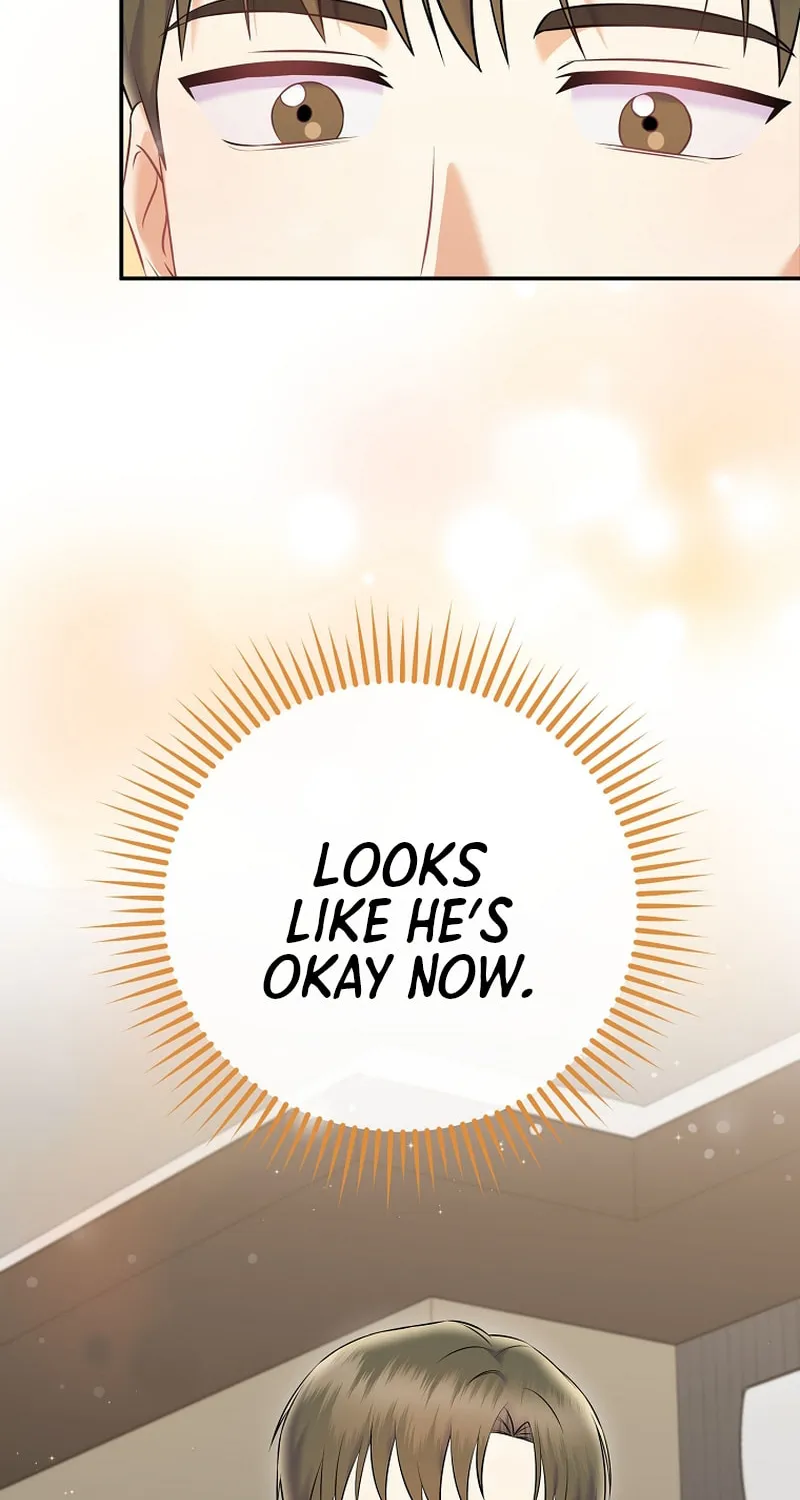 A Superstar From Birth Chapter 69 page 51 - 