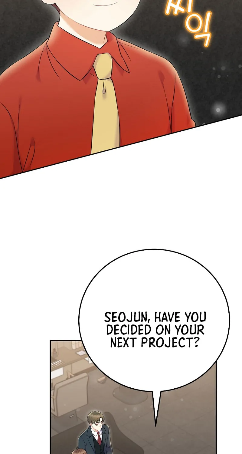 A Superstar From Birth Chapter 69 page 54 - 