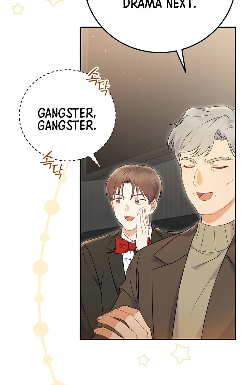 A Superstar From Birth Chapter 69 page 57 - 