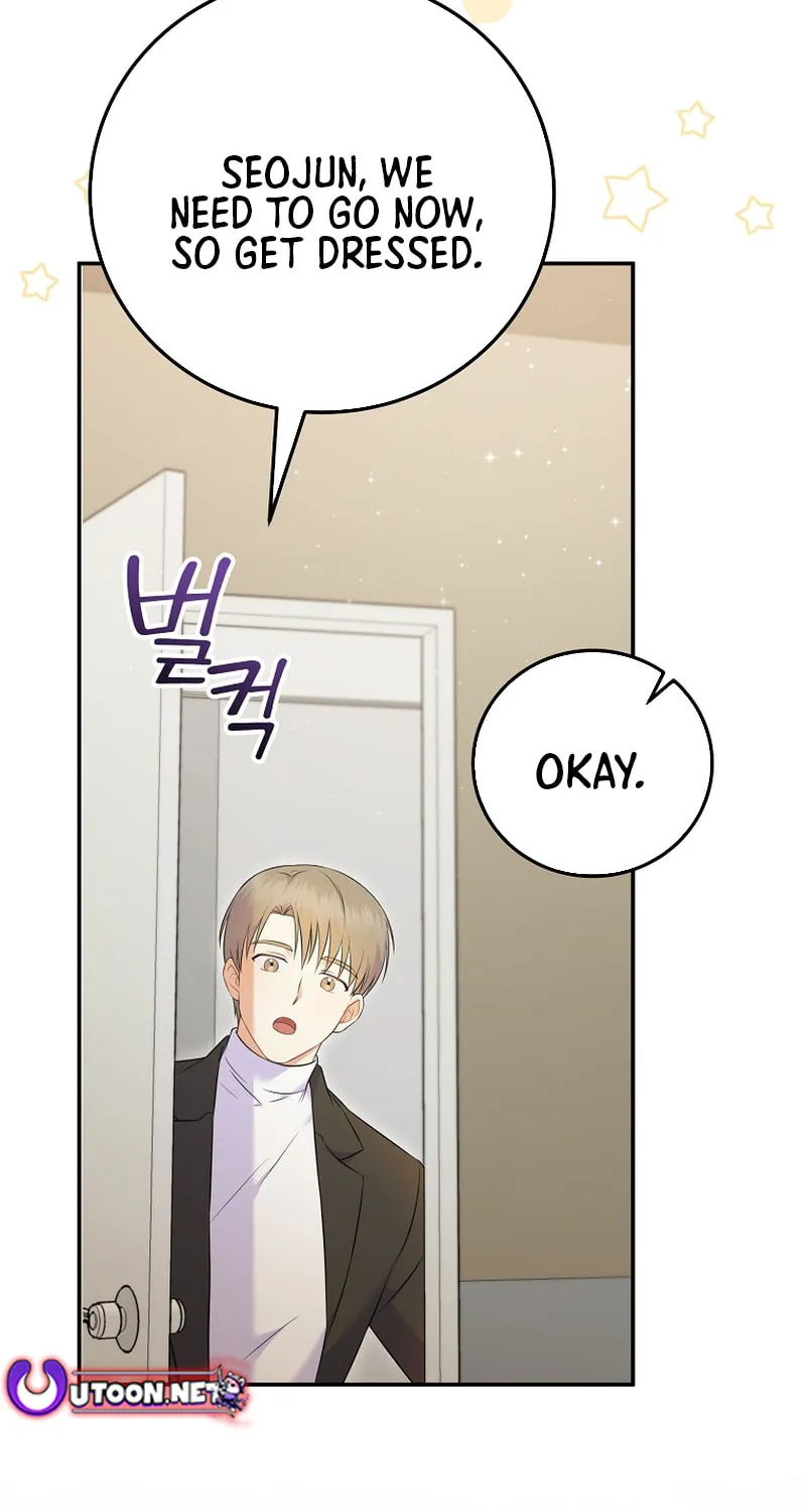 A Superstar From Birth Chapter 69 page 59 - 