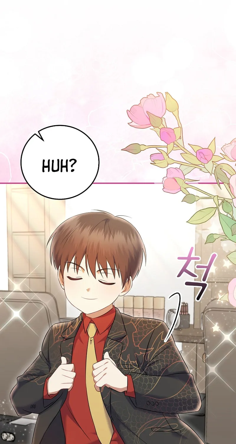 A Superstar From Birth Chapter 69 page 60 - 
