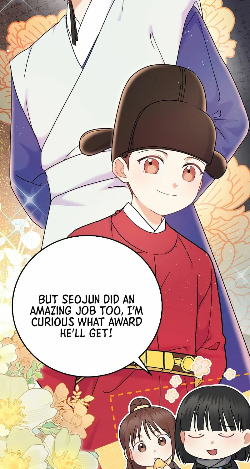 A Superstar From Birth Chapter 69 page 7 - 