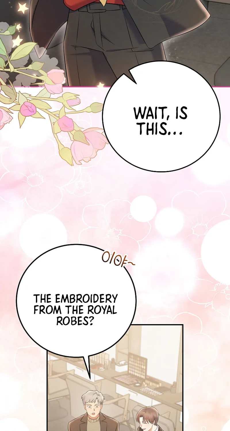 A Superstar From Birth Chapter 69 page 61 - 