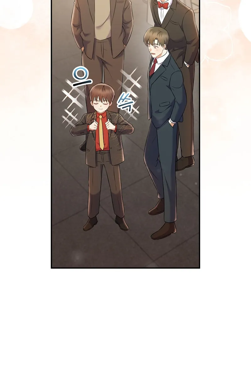 A Superstar From Birth Chapter 69 page 62 - 