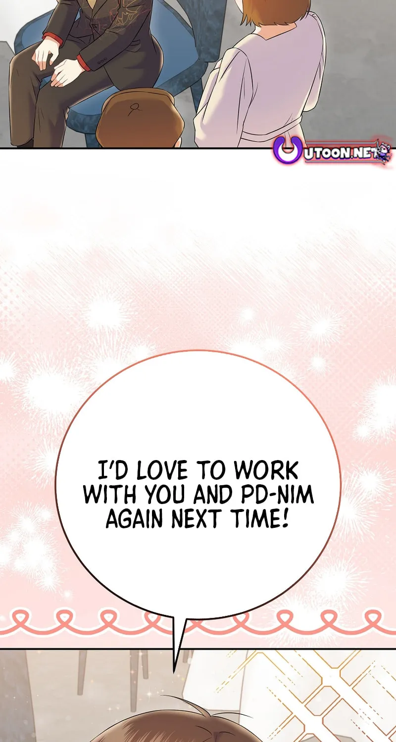 A Superstar From Birth Chapter 69 page 70 - 