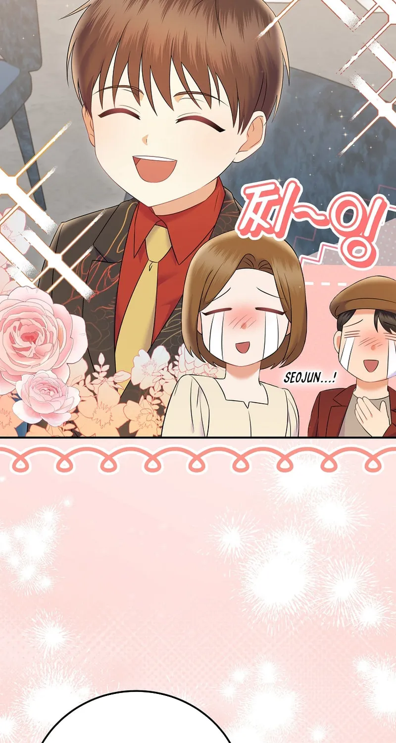 A Superstar From Birth Chapter 69 page 71 - 