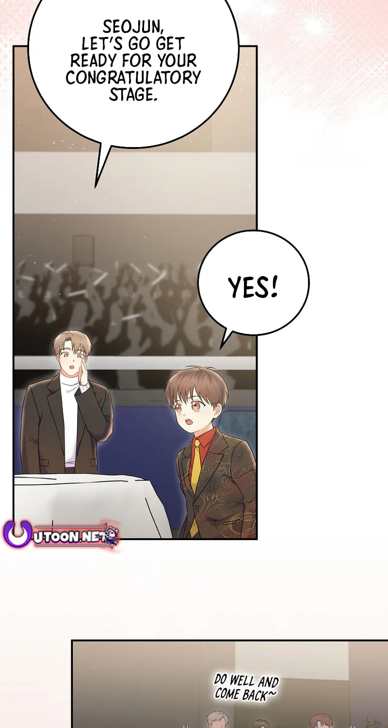 A Superstar From Birth Chapter 69 page 72 - 