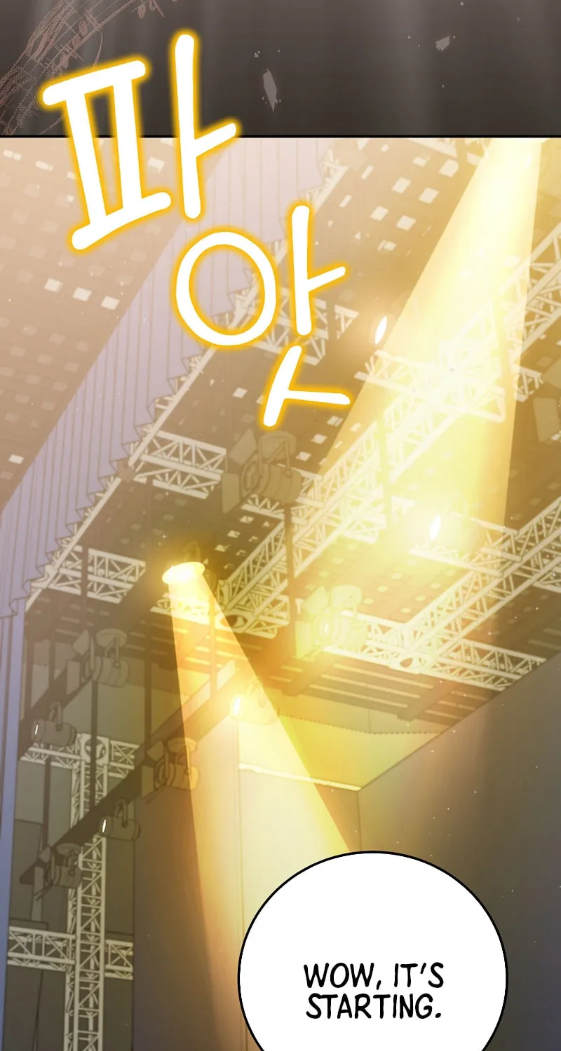 A Superstar From Birth Chapter 69 page 74 - 