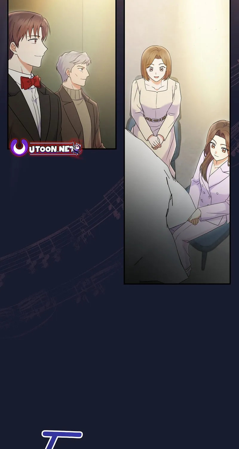 A Superstar From Birth Chapter 69 page 76 - 