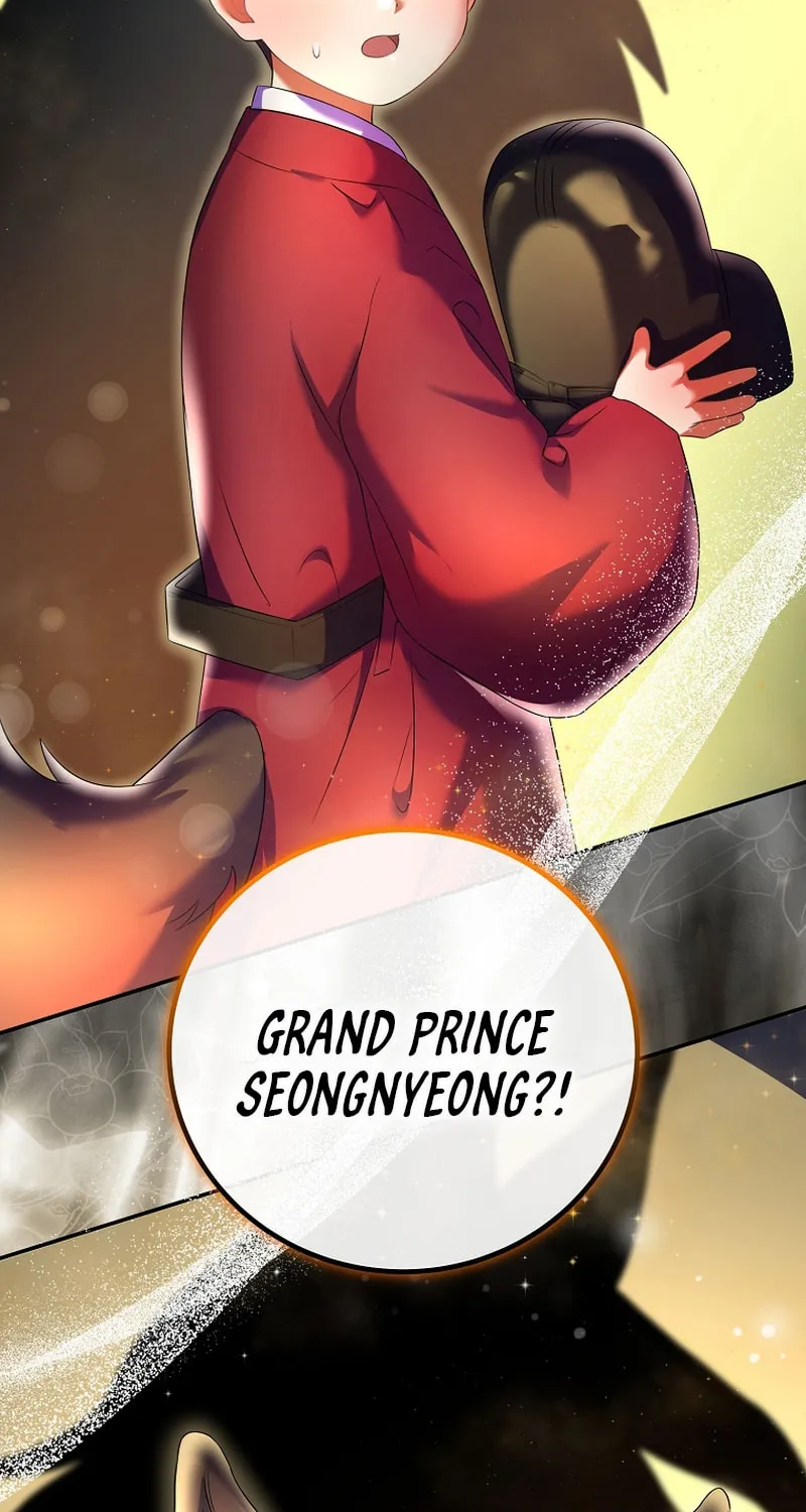 A Superstar From Birth Chapter 69 page 80 - 