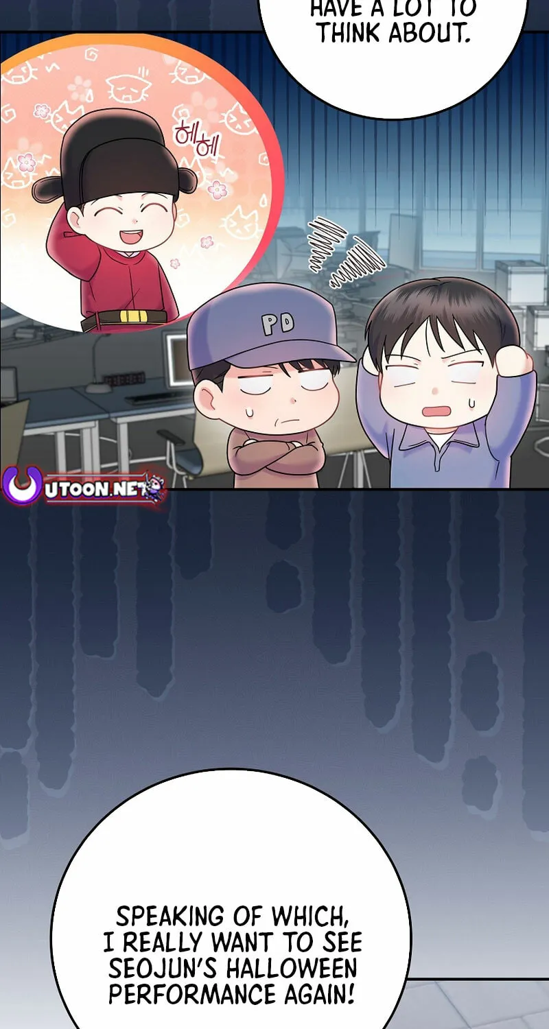 A Superstar From Birth Chapter 69 page 9 - 