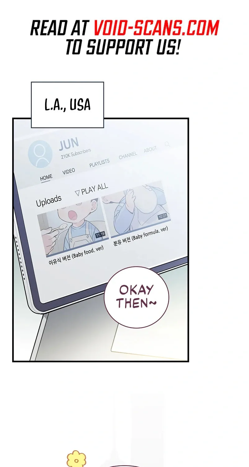 A Superstar From Birth Chapter 7 page 1 - 