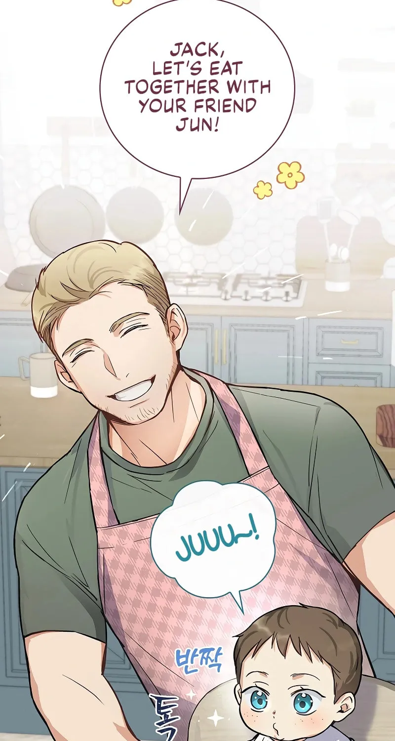 A Superstar From Birth Chapter 7 page 2 - 