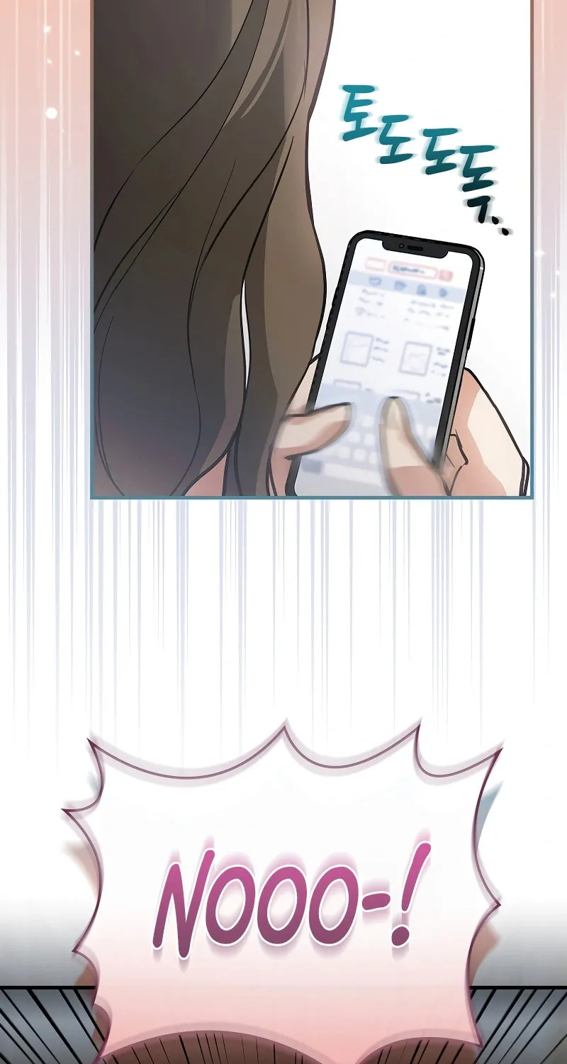 A Superstar From Birth Chapter 7 page 13 - 