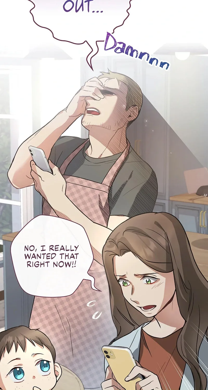 A Superstar From Birth Chapter 7 page 15 - 