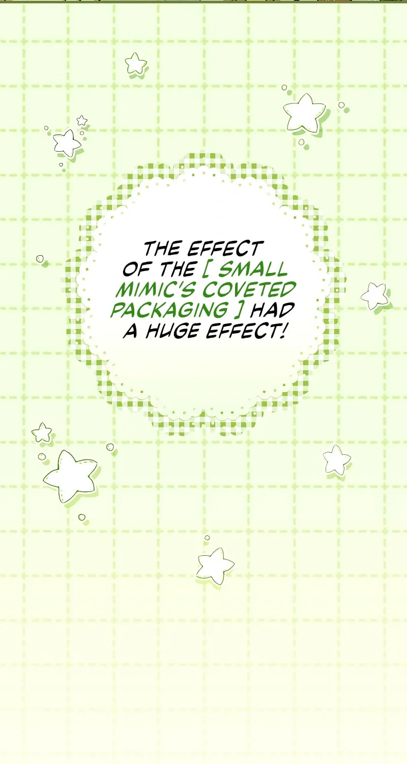 A Superstar From Birth Chapter 7 page 16 - 