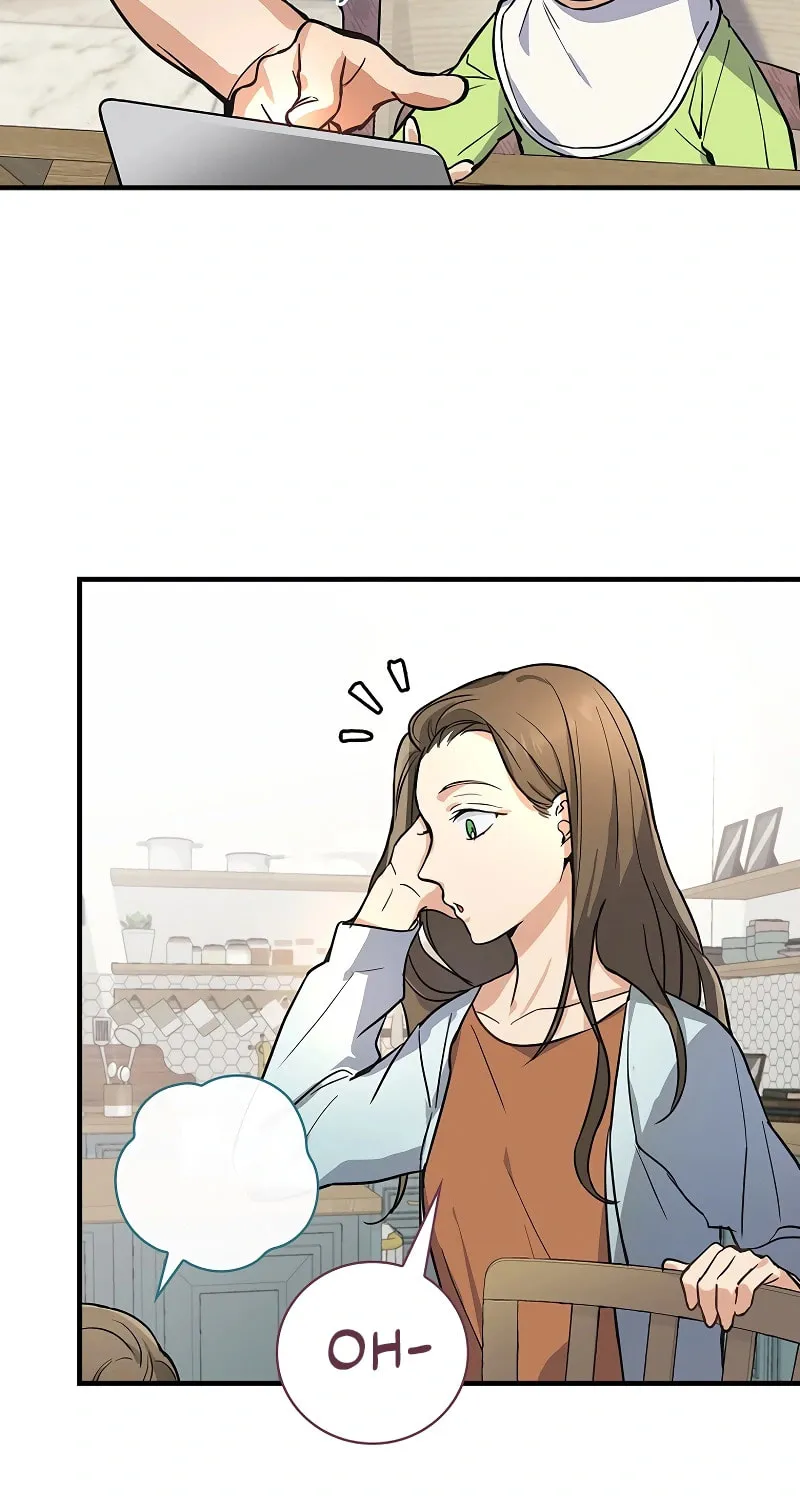 A Superstar From Birth Chapter 7 page 3 - 